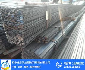 石家莊彥發金屬 專注高邑扁鋼生產，打造金屬材料銷售信賴品牌