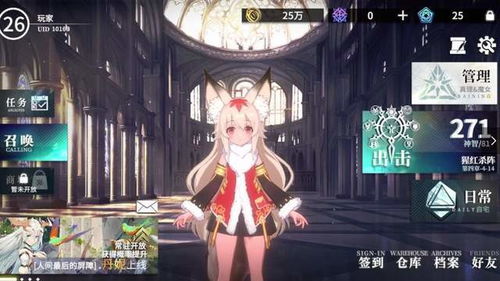 動漫月月有新番，二次元手游不甘落后 三大備受期待的新游戲與開發趨勢