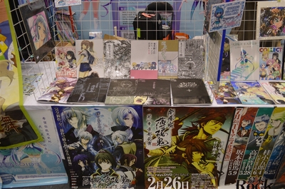 蘇州丹尼動(dòng)畫 匠心獨(dú)運(yùn)，打造國(guó)漫新標(biāo)桿