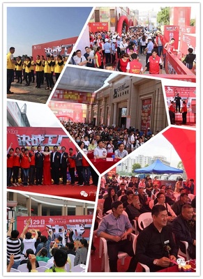 格萊斯品牌價(jià)值達(dá)53.72億，連續(xù)四年榮登中國(guó)500最具價(jià)值品牌榜單